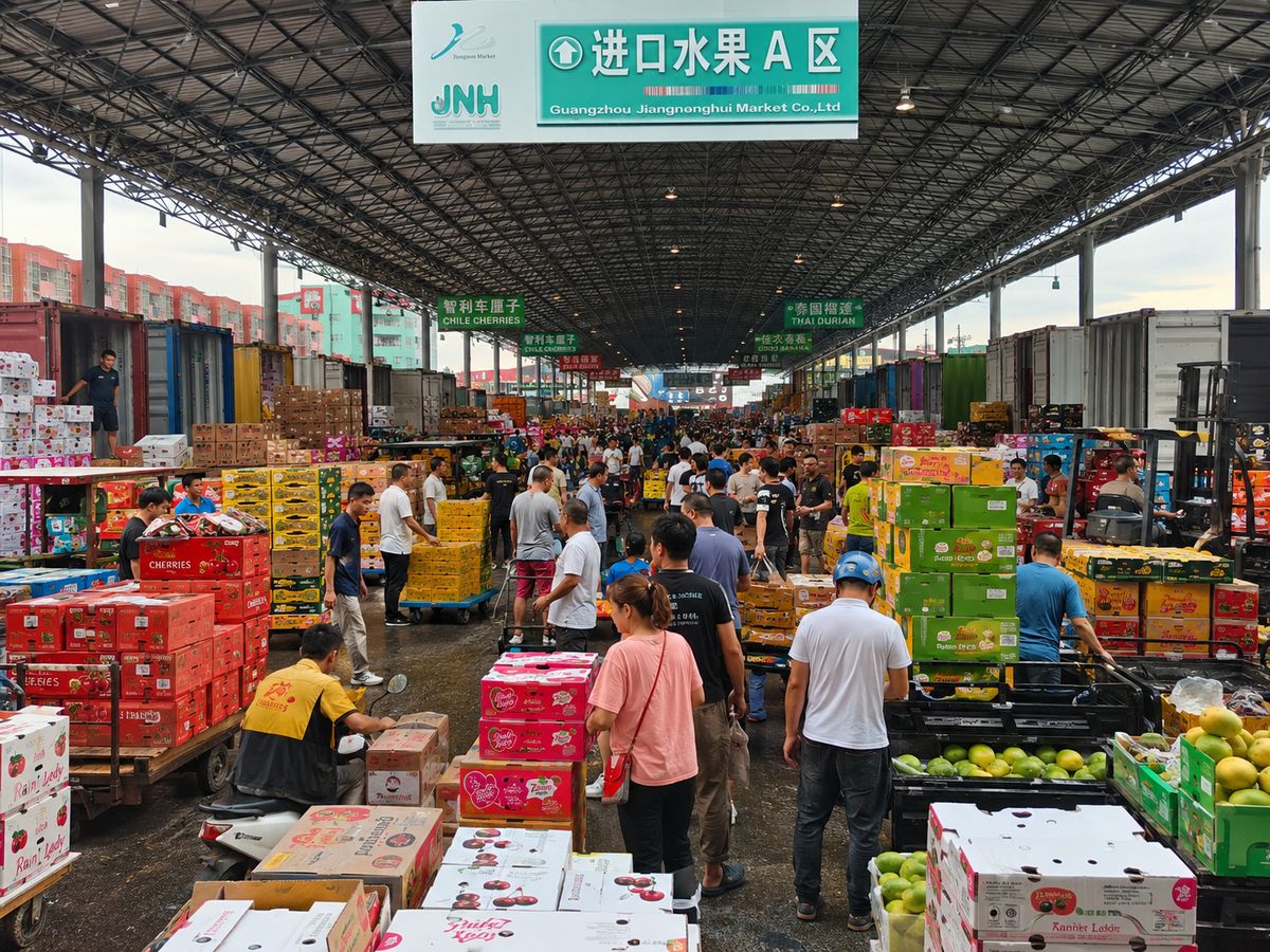 廣州 — 華南集散
